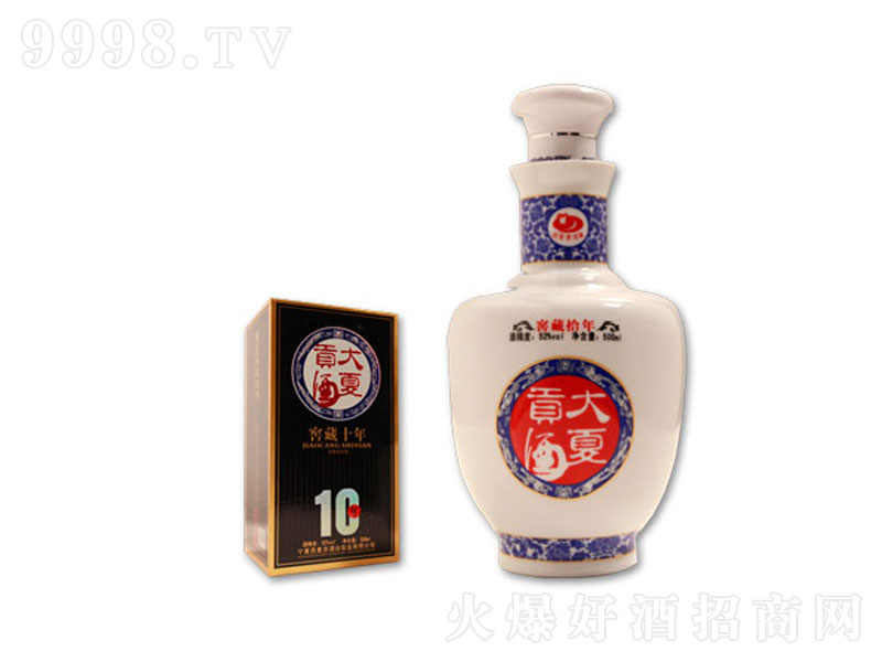 Ĺ10Ũ;ơ52500ml