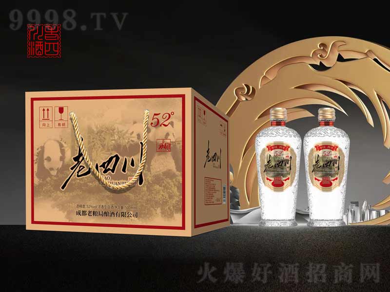 ĴŨ;ơ52500ml-׾Ϣ