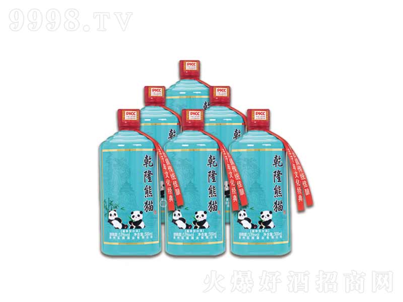 Ǭ¡èę́èƽơ53500ml