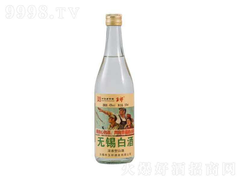 Ƹ߶Ũʳơ45500ml-׾Ϣ