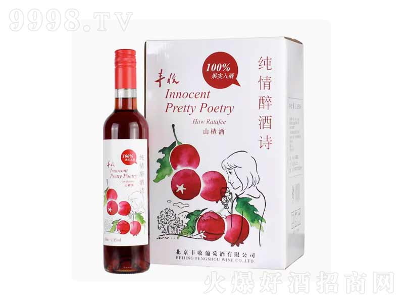 մʫɽ髾ѾŮʿơ13.8500ml