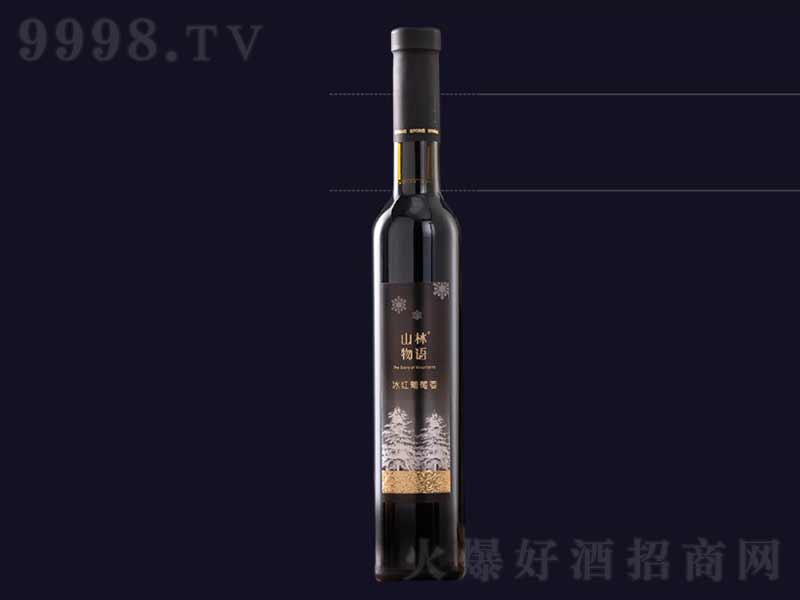 ˹ѾƱѾŮʿơ10375ml