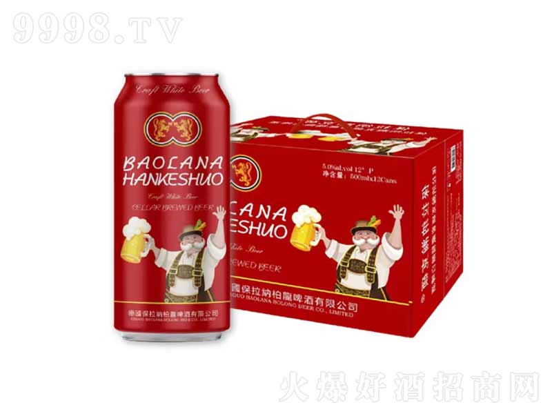 ٵ嫿˶Ѳؾơơ10500ml