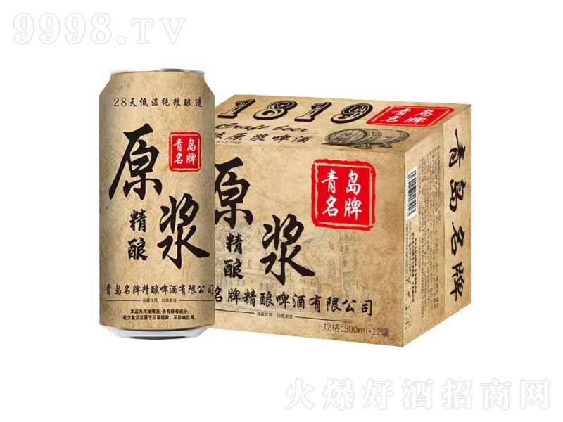 ٵԭСơ500ml