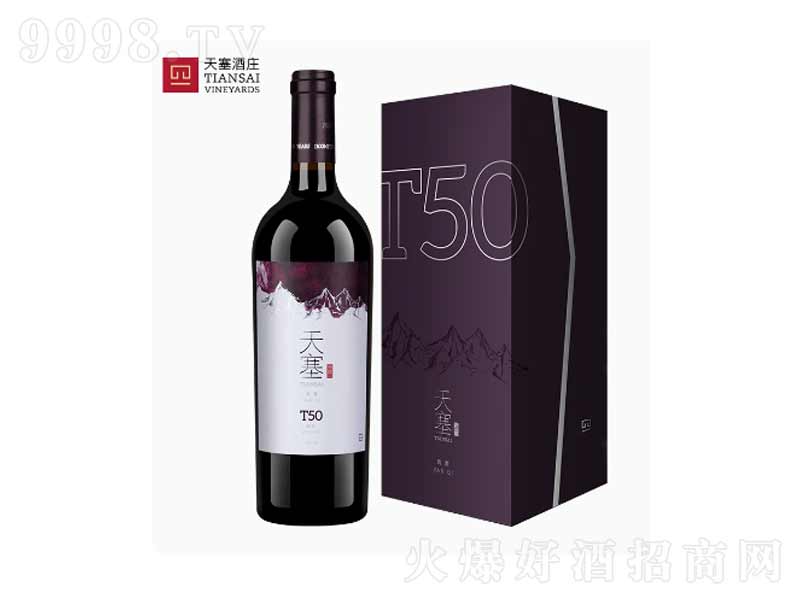 ½ׯɺѾƺ롾15750ml-Ϣ