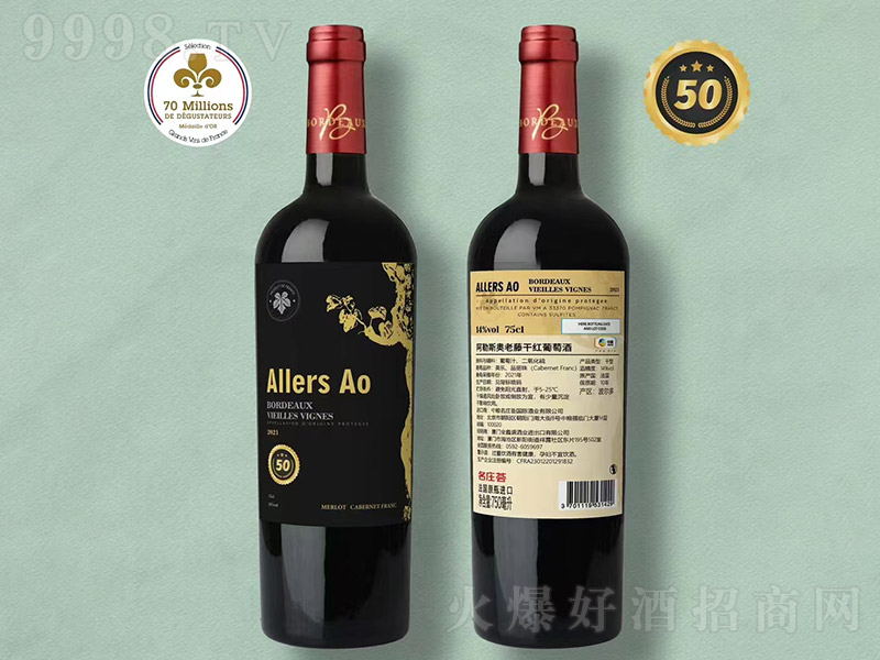˹ٸɺѾơ14 750ml