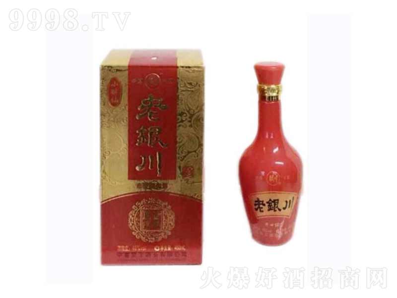 СŨ;ơ46500ml
