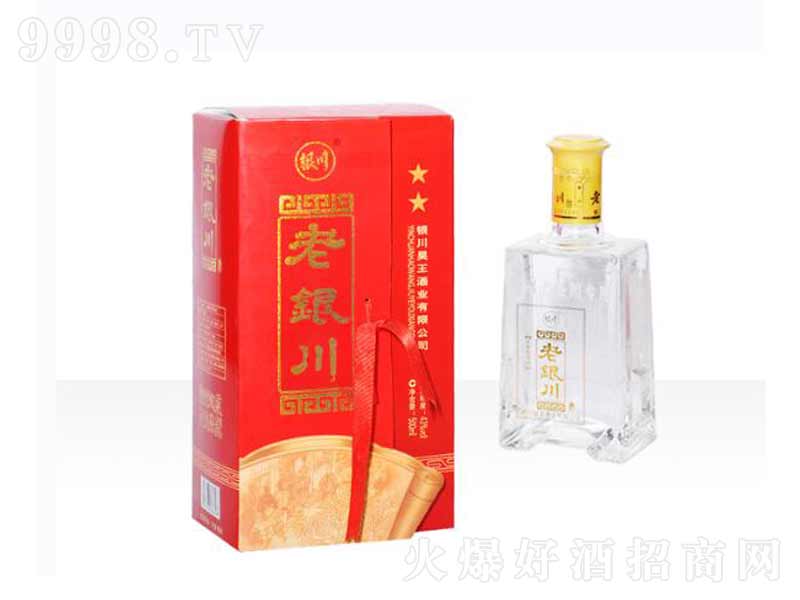 ǼϵŨ;ơ46500ml