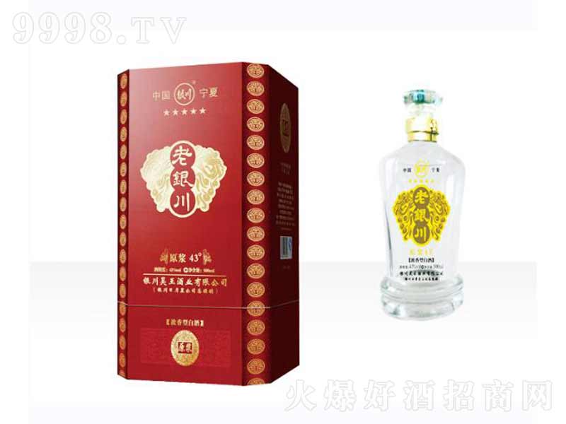 ԭϵŨ;ơ46500ml