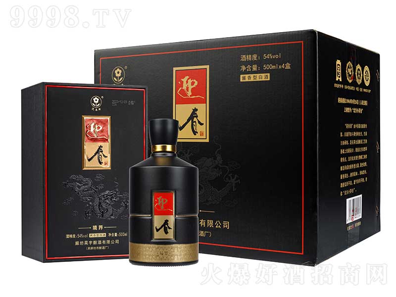 ӭƾ ͡54500ml4