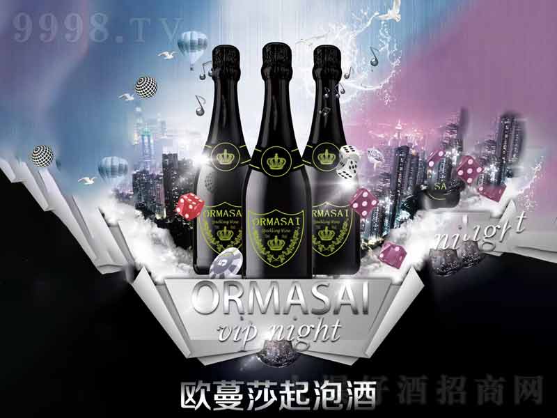ŷɯݾ375ml