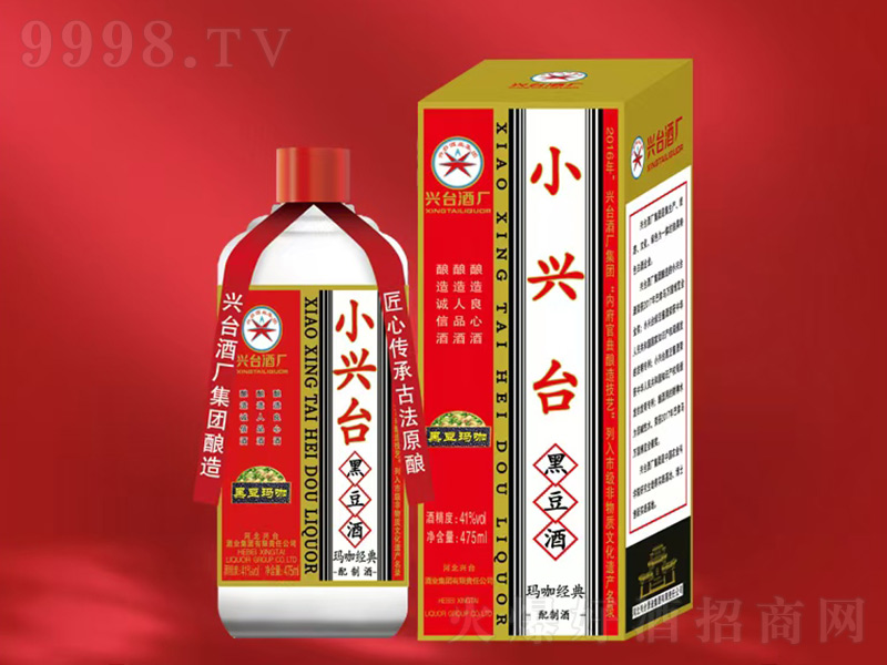 С̨ڶơ꿧ƾơ41475mL-׾Ϣ