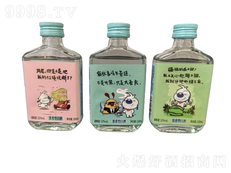 彭СŨͰ׾ơ52100ml