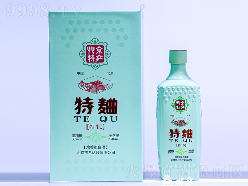 ز10 Ũ͡53500ml