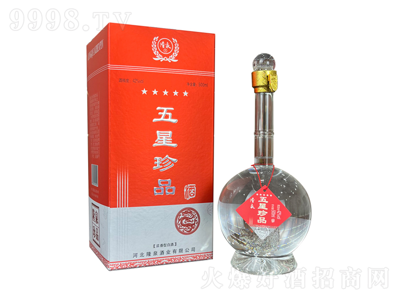 ¡ȪƷŨ͡42500ml