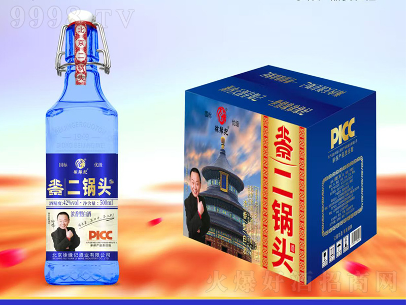 ԵͶͷƿ꿨 Ũ͡42500ml12-׾Ϣ