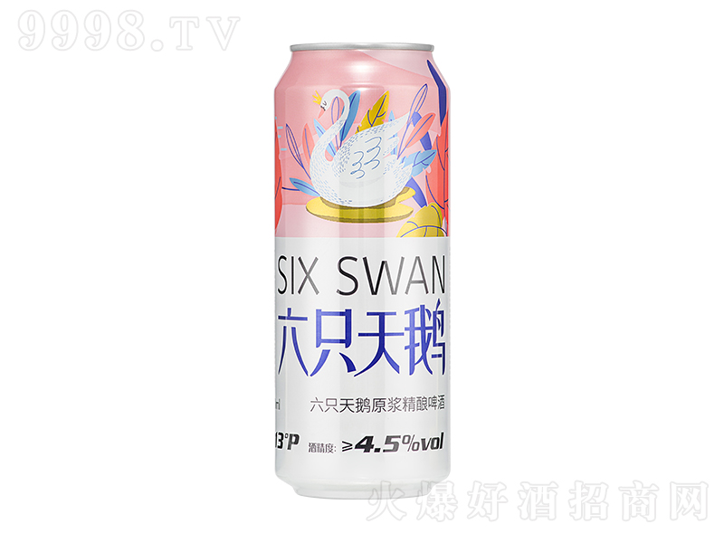 ֻԭơơ13 500ml