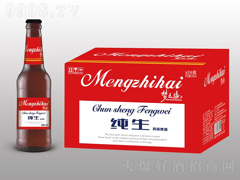 ֮ζơơ236ml24-ơϢ