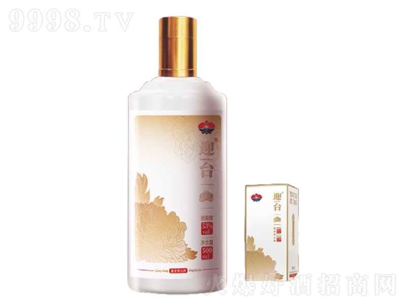 ӭ̨ĵ;ơ53500ml