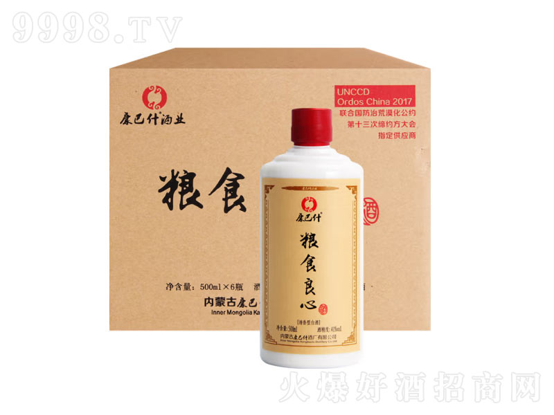 ʲʹʳ׾ƿʲʳġ41500ml