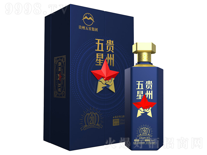ǽ20 ͡53 500ml-׾Ϣ