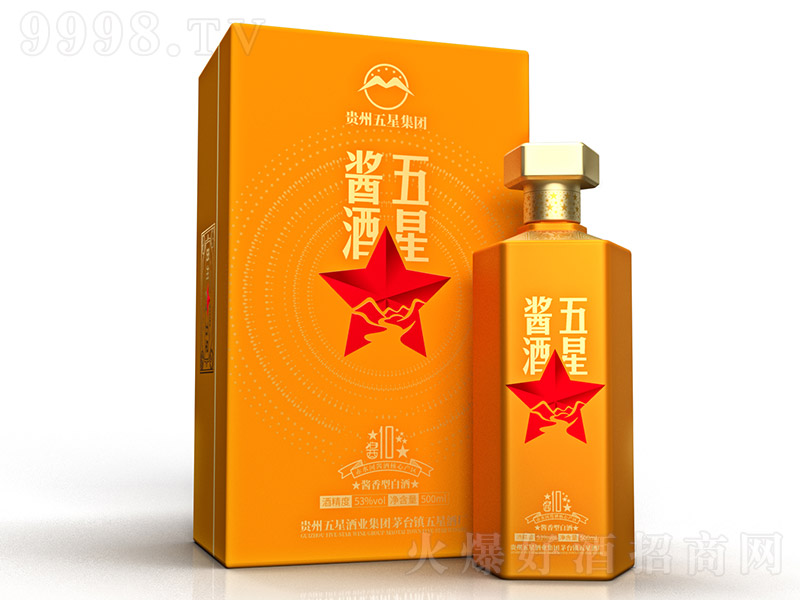 ǽƽ10 ͡53 500ml