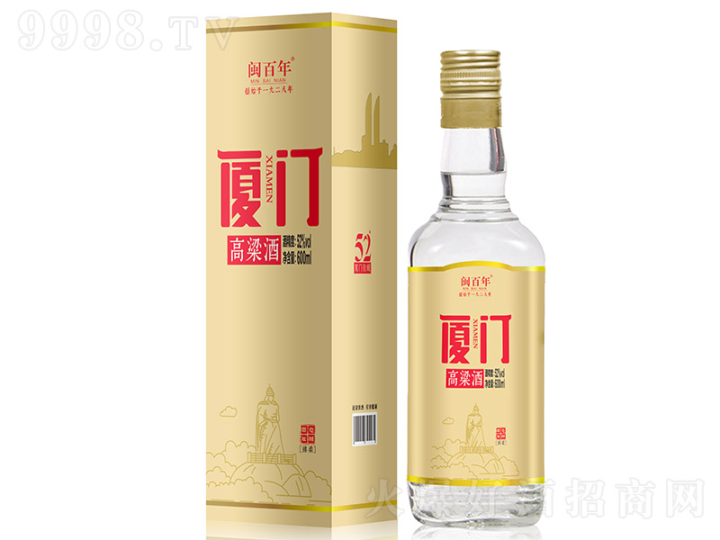 Ÿ ͡52 600ml