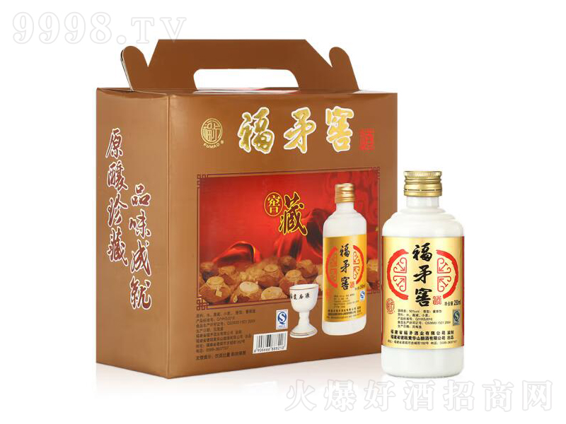 ìƷѸìѾƽ͡50250ml-׾Ϣ