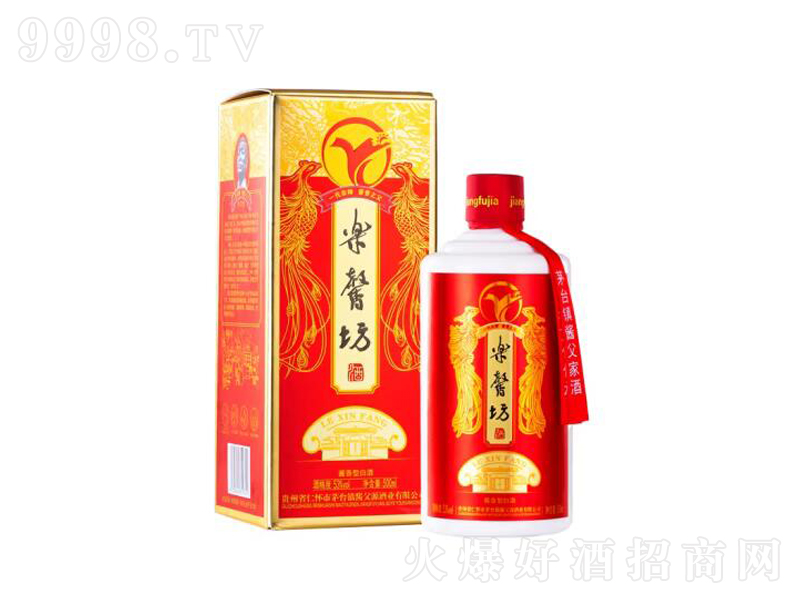 Ҙܰƽ;ơ53500ml-׾Ϣ