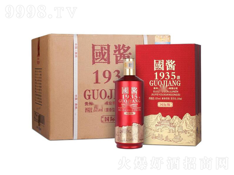 1935鱾н;ơ53500ml-׾Ϣ