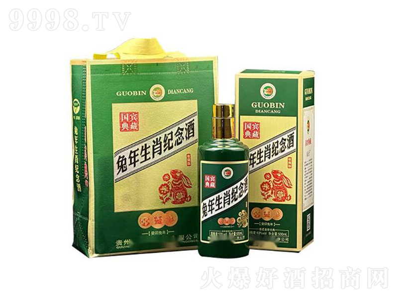 Фƽ͡53500ml-׾Ϣ