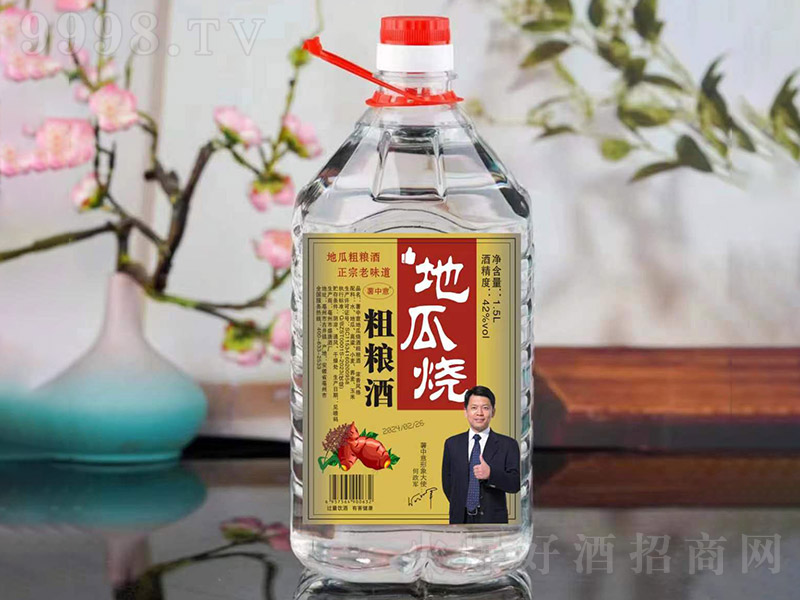 عմ Ũ͡42 1.5L