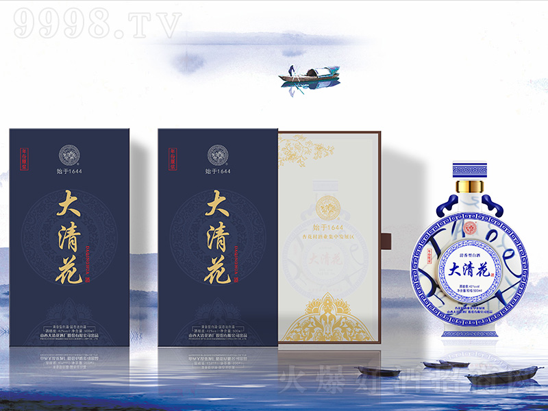 廨ԭ ͡42500ml
