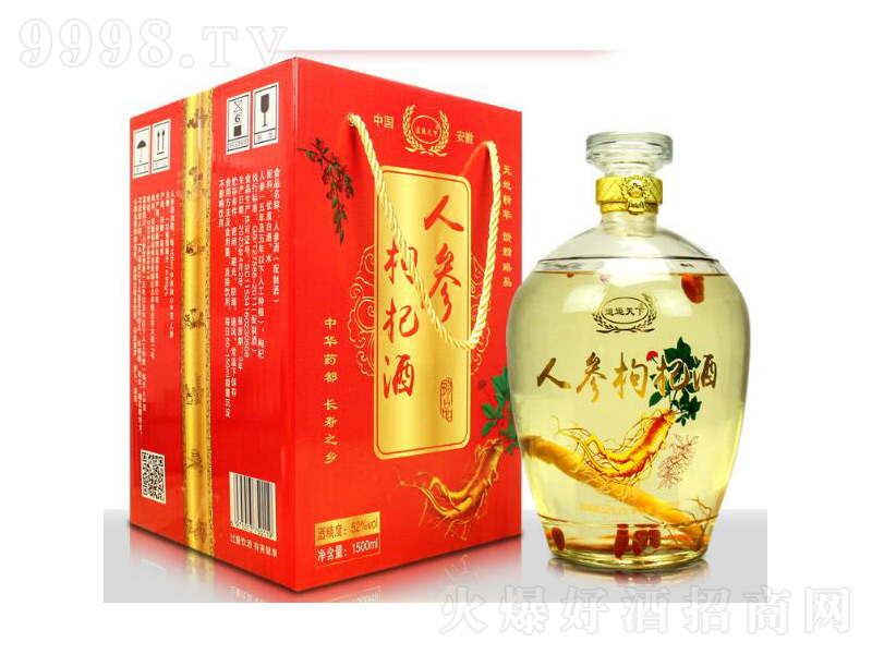˲ξ轾ơ521500ml