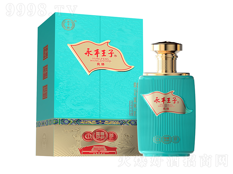 Ӿƹ˳1949 Ũ͡52500ml-׾Ϣ
