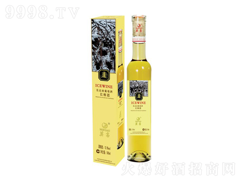 Ī߳˼500ml