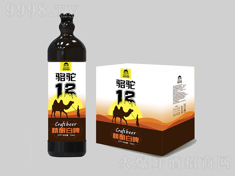 ơƾơ12720ml12