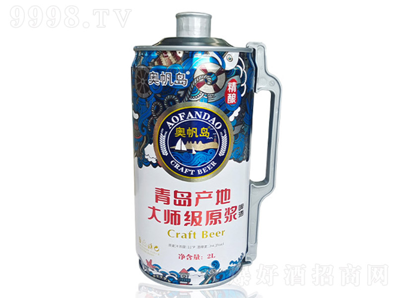 ·ʦԭʱζơơ4.1 2L
