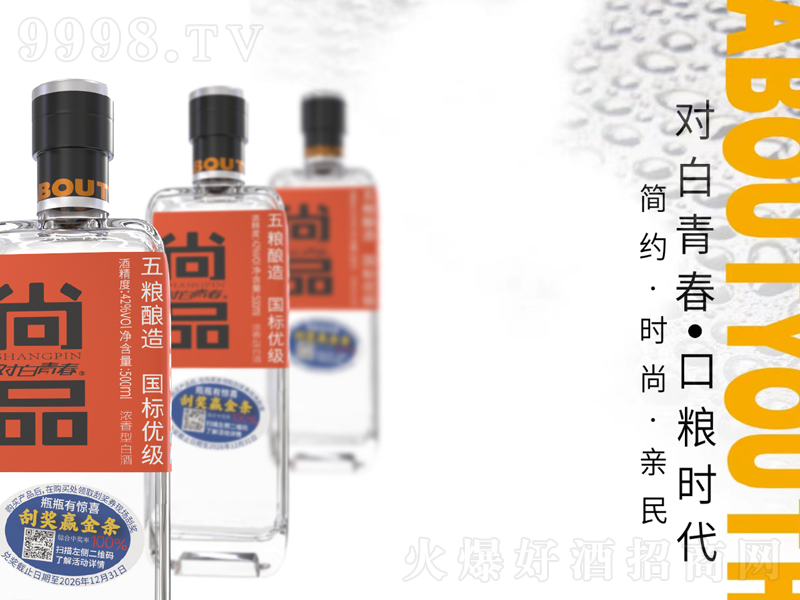 ԰ഺƷŨ;ơ42500ml-׾Ϣ