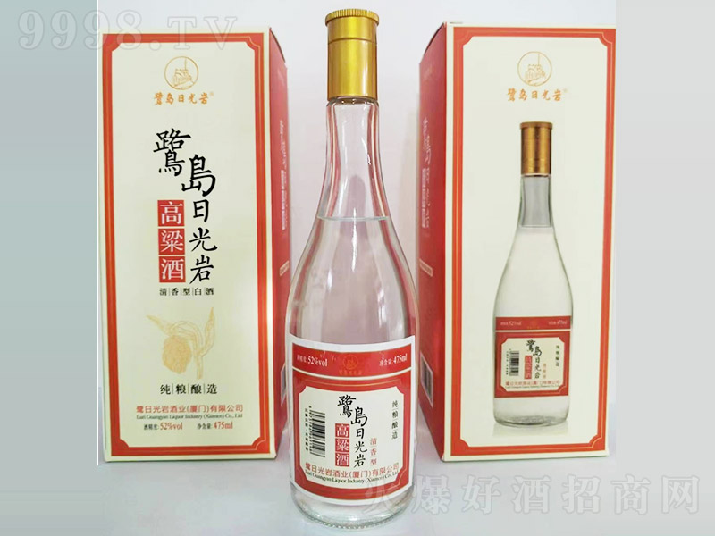 صչҸ ͡52 475ml-׾Ϣ