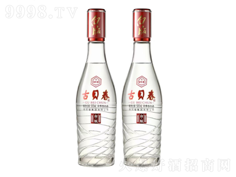 űˮװŨ͡53500ml