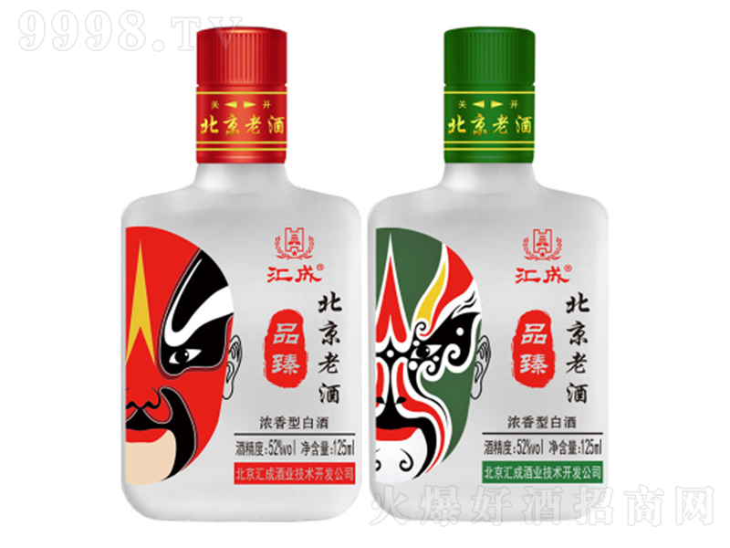 ɱϾ Ũ͡52125ml