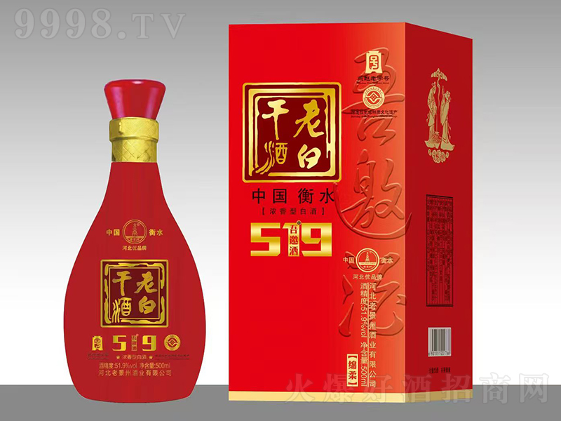 ϰ׸ɾ519 Ũ͡51.9500ml6