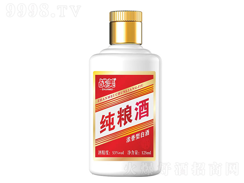 ս Ũ͡53 125ml