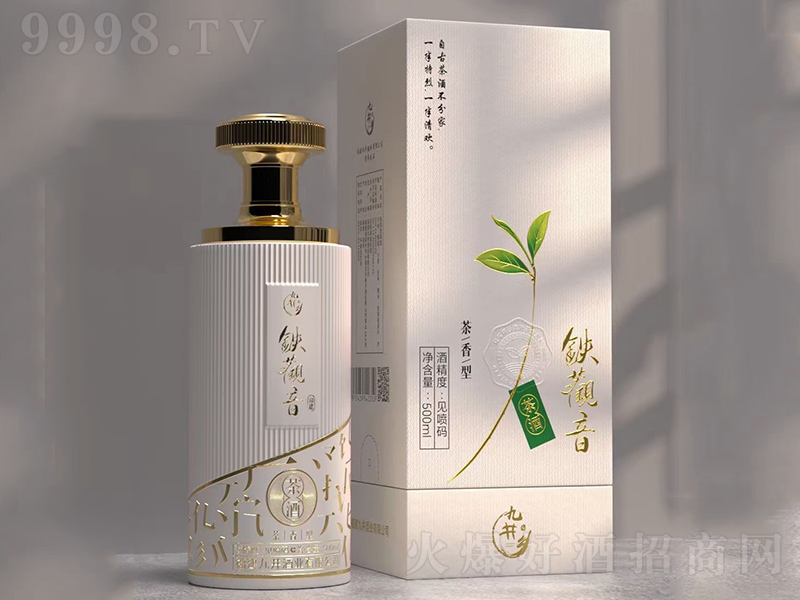 ž ͡52 500ml-׾Ϣ