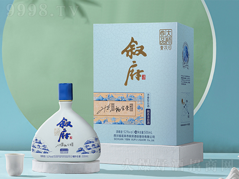 𸮾໨ӡ Ũ͡52500ml