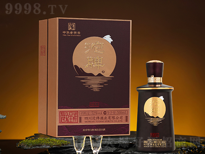 ƾº Ũ͡52500ml