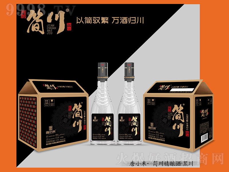 򴨾ơڴ Ũ͡42 500ml