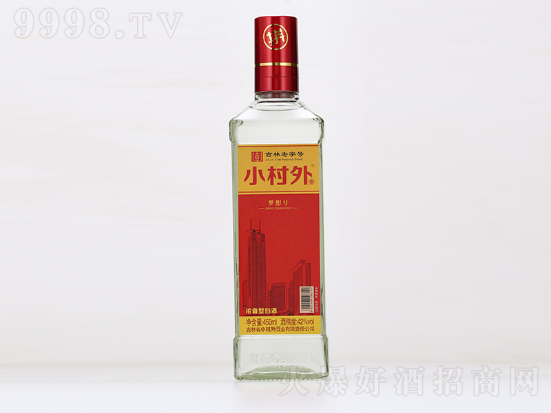 С Ũ͡42450ml