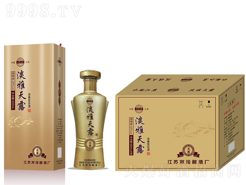 ¶ Ũ͡42500ml
